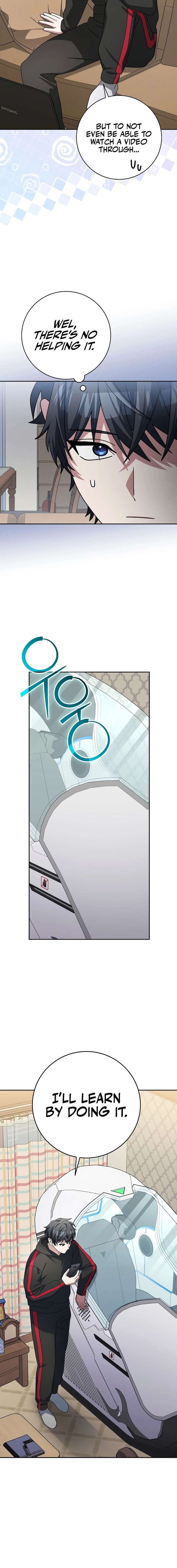 Genius Archer’s Streaming Chapter 100 - Page 11