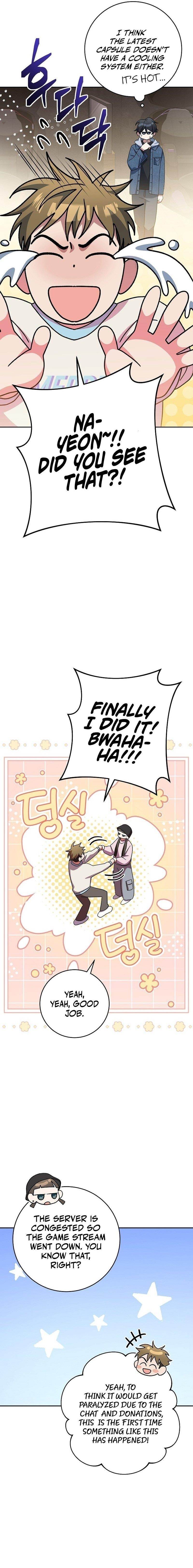 Genius Archer’s Streaming Chapter 11 - Page 21