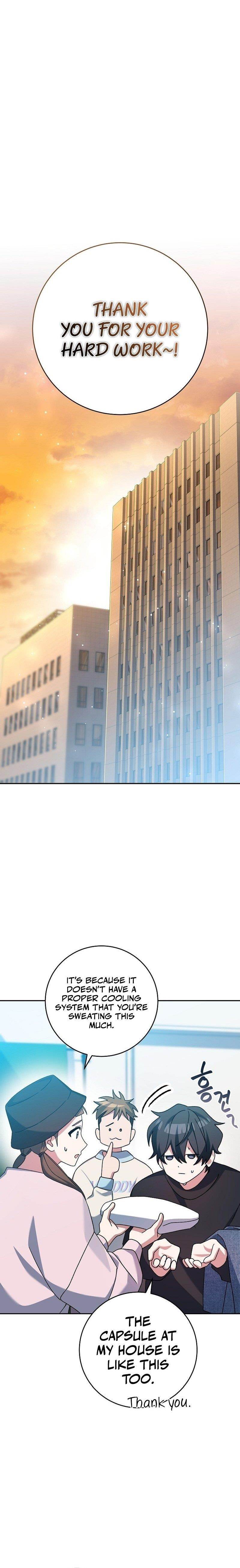 Genius Archer’s Streaming Chapter 11 - Page 33