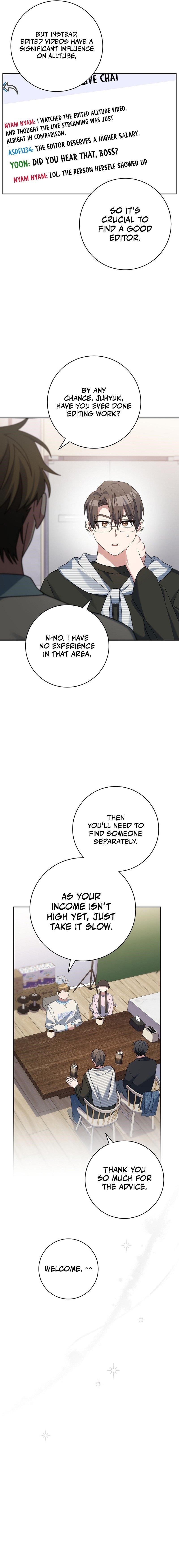 Genius Archer’s Streaming Chapter 12 - Page 11