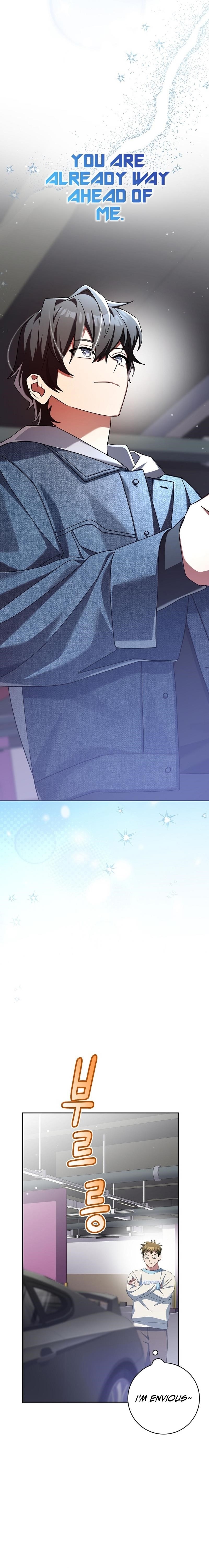 Genius Archer’s Streaming Chapter 12 - Page 13