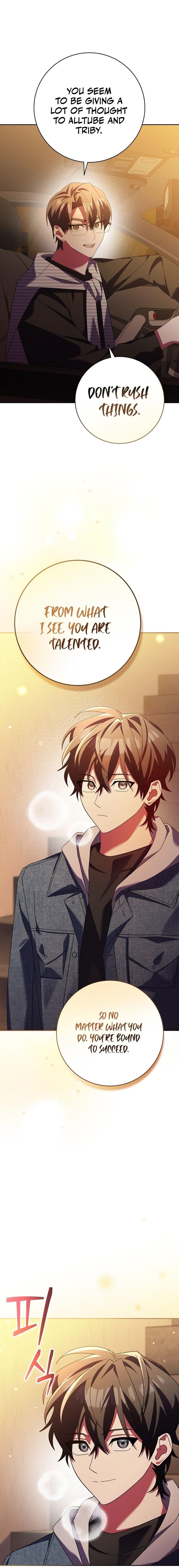 Genius Archer’s Streaming Chapter 12 - Page 15