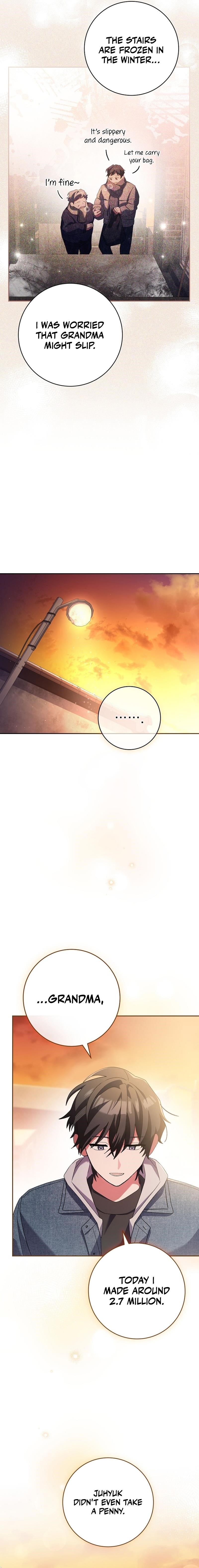 Genius Archer’s Streaming Chapter 12 - Page 17