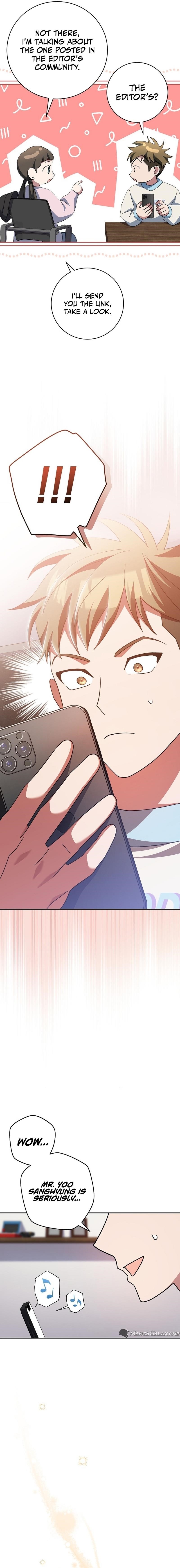 Genius Archer’s Streaming Chapter 12 - Page 26