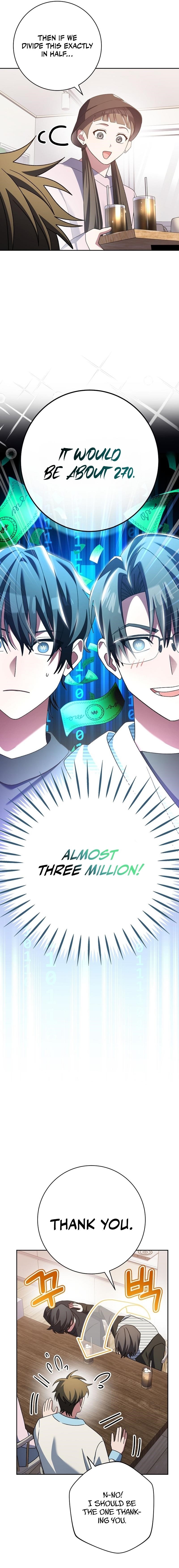 Genius Archer’s Streaming Chapter 12 - Page 4