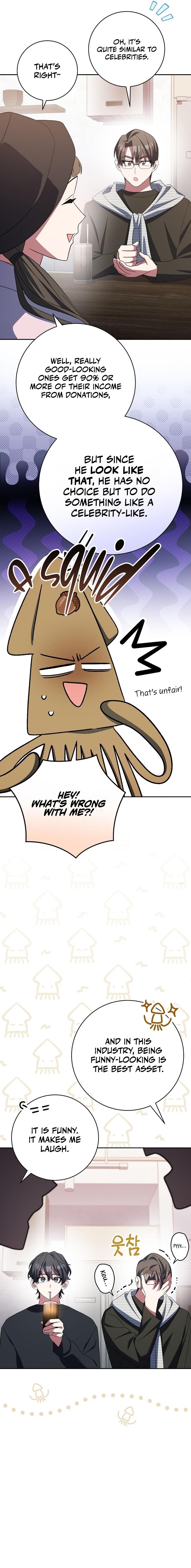 Genius Archer’s Streaming Chapter 12 - Page 7