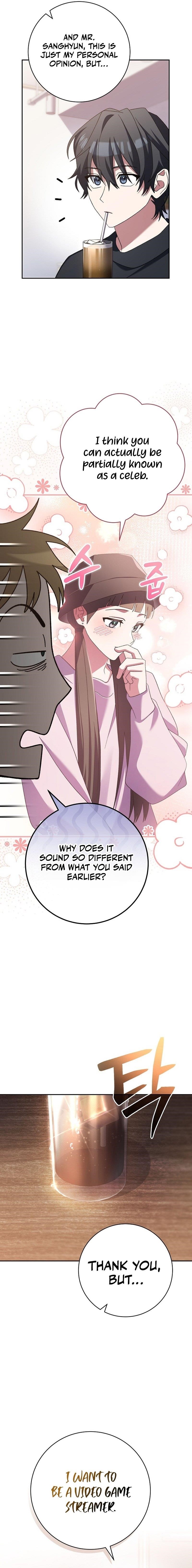 Genius Archer’s Streaming Chapter 12 - Page 8