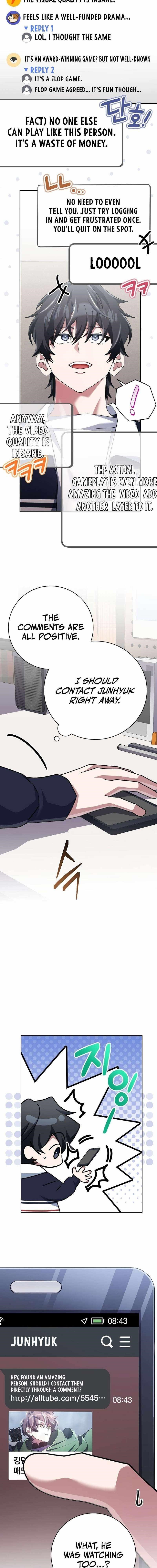 Genius Archer’s Streaming Chapter 13 - Page 11