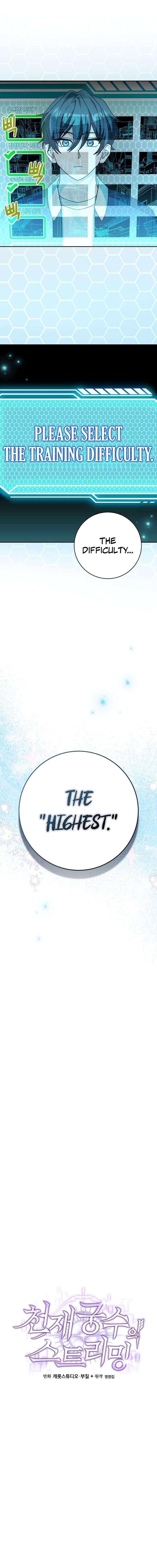 Genius Archer’s Streaming Chapter 13 - Page 14