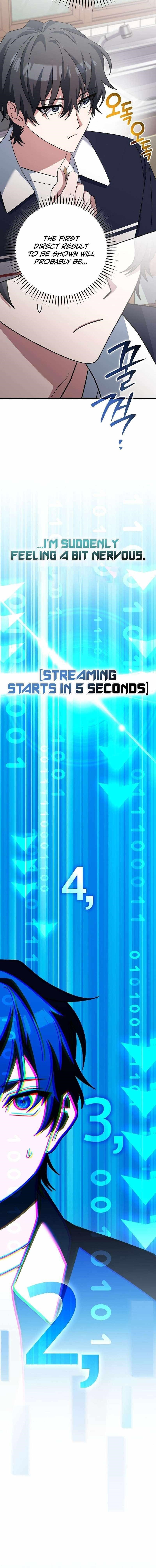 Genius Archer’s Streaming Chapter 13 - Page 16