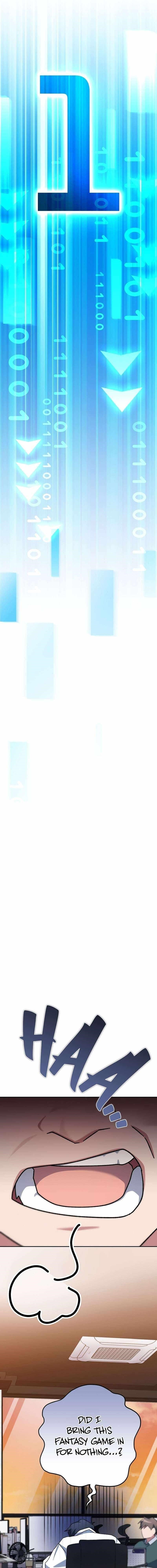 Genius Archer’s Streaming Chapter 13 - Page 17