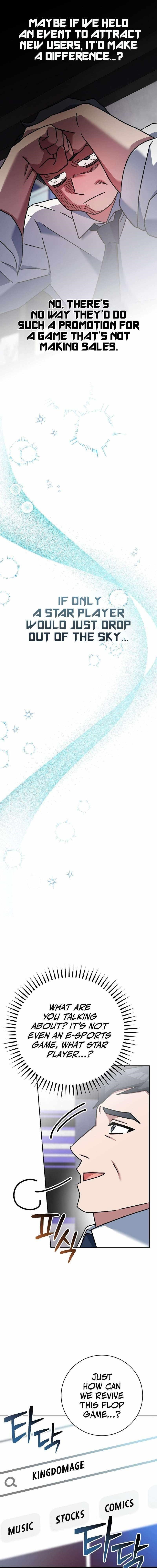 Genius Archer’s Streaming Chapter 13 - Page 19