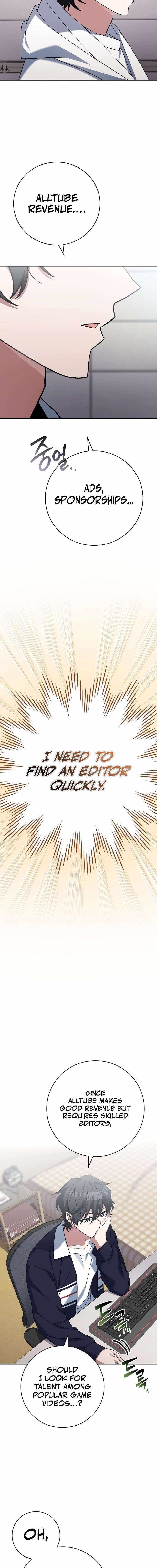 Genius Archer’s Streaming Chapter 13 - Page 4