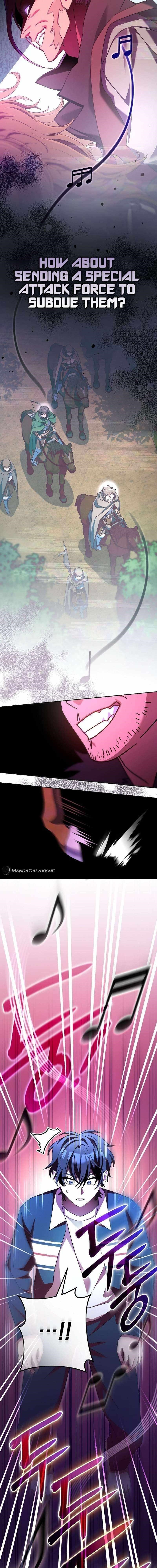 Genius Archer’s Streaming Chapter 13 - Page 7