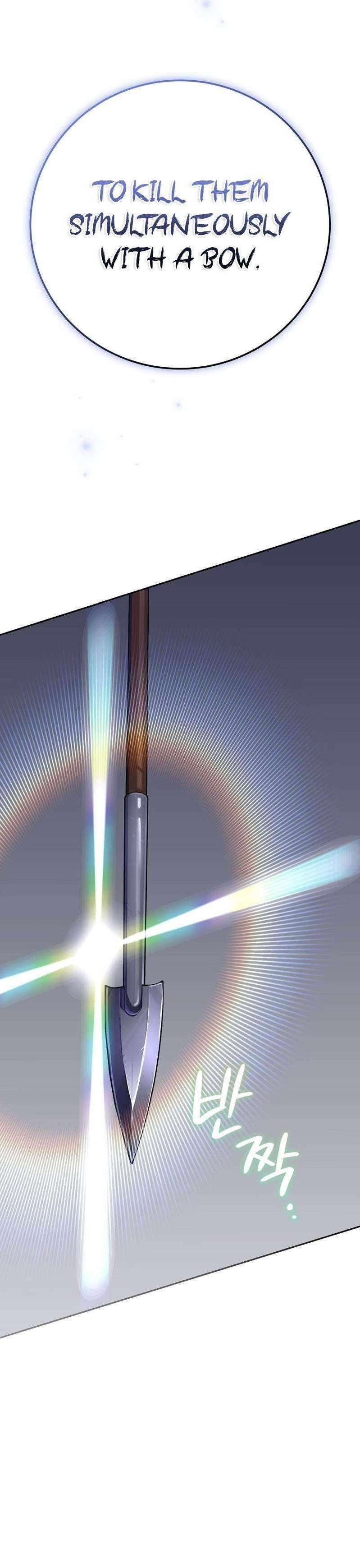 Genius Archer’s Streaming Chapter 14 - Page 29