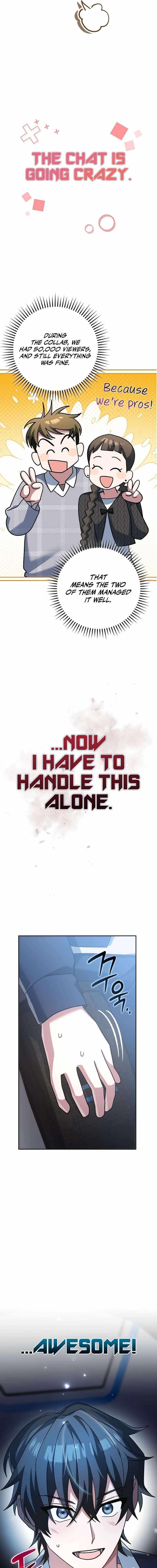 Genius Archer’s Streaming Chapter 14 - Page 4