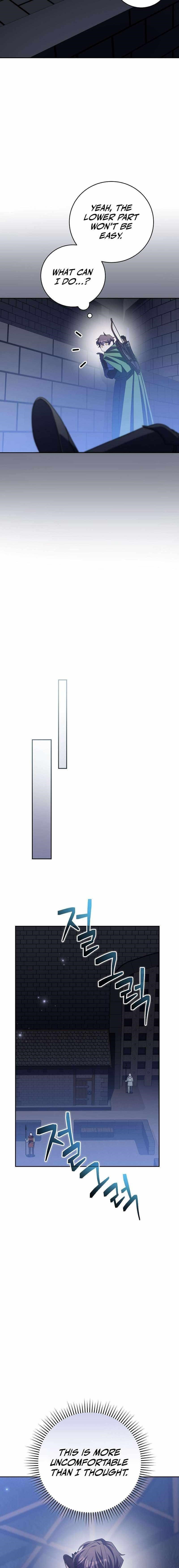 Genius Archer’s Streaming Chapter 15 - Page 16