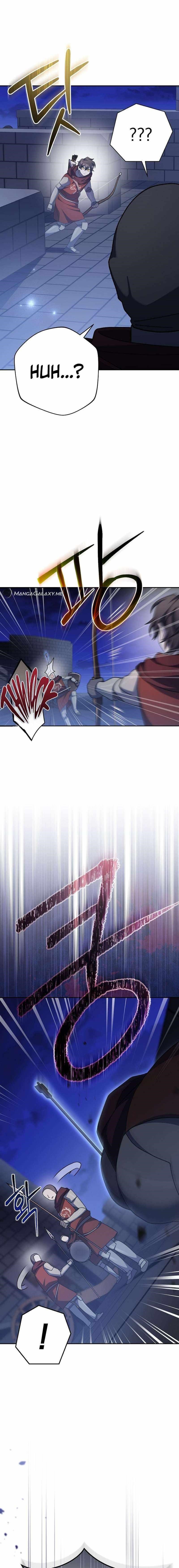 Genius Archer’s Streaming Chapter 15 - Page 26