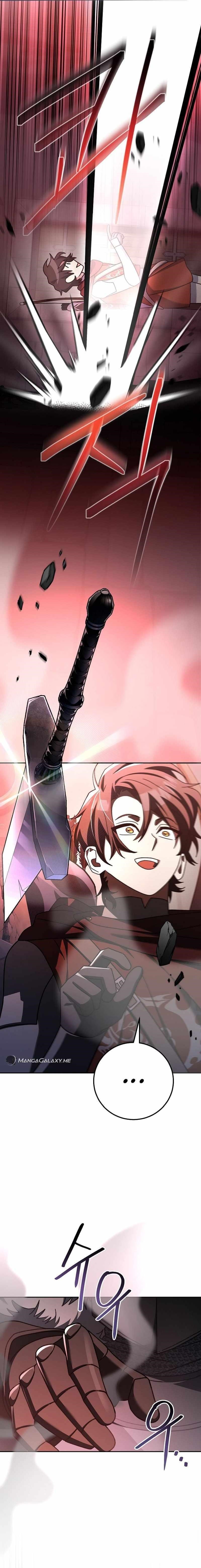 Genius Archer’s Streaming Chapter 16 - Page 14