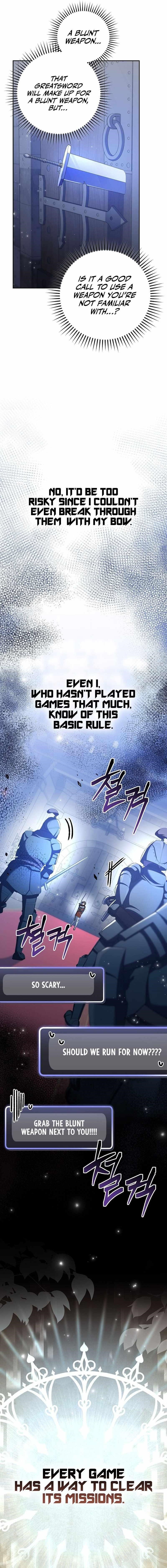 Genius Archer’s Streaming Chapter 16 - Page 19