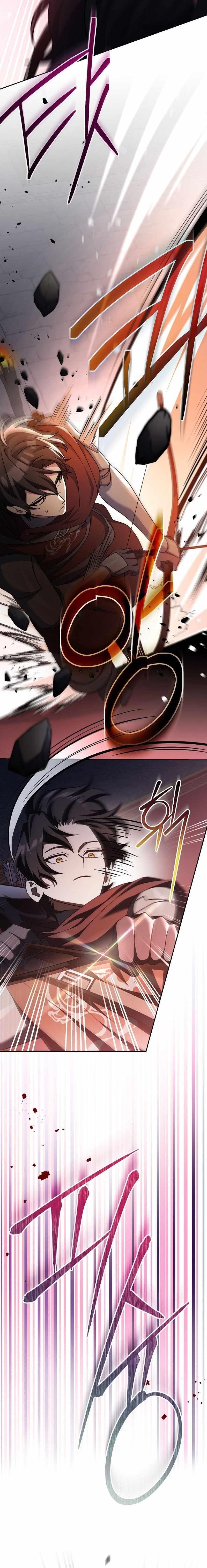 Genius Archer’s Streaming Chapter 16 - Page 23