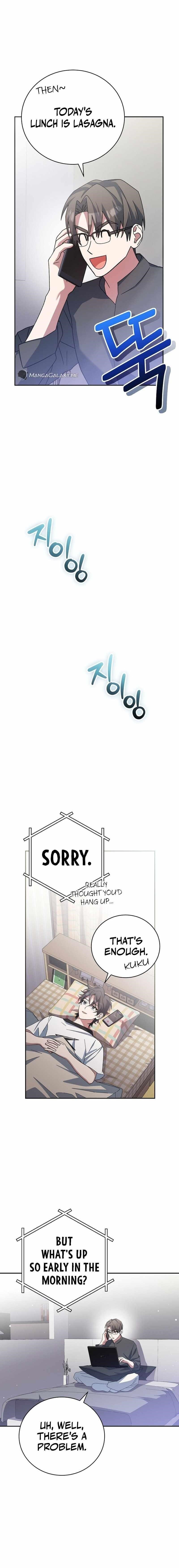 Genius Archer’s Streaming Chapter 18 - Page 2