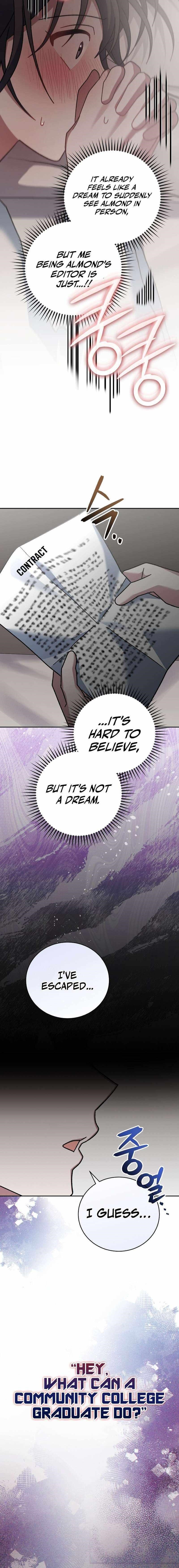 Genius Archer’s Streaming Chapter 19 - Page 11