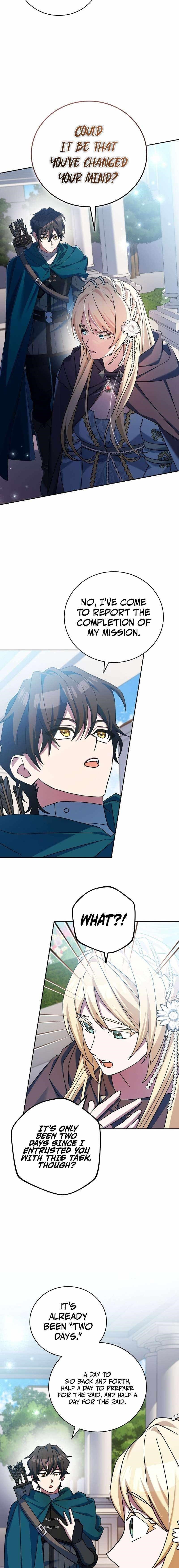 Genius Archer’s Streaming Chapter 19 - Page 25