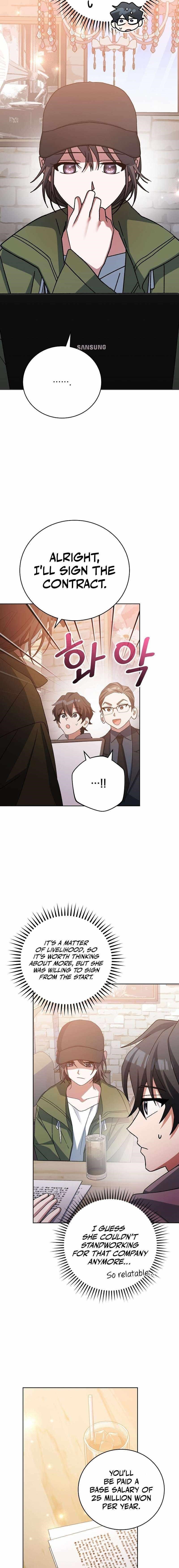 Genius Archer’s Streaming Chapter 19 - Page 4