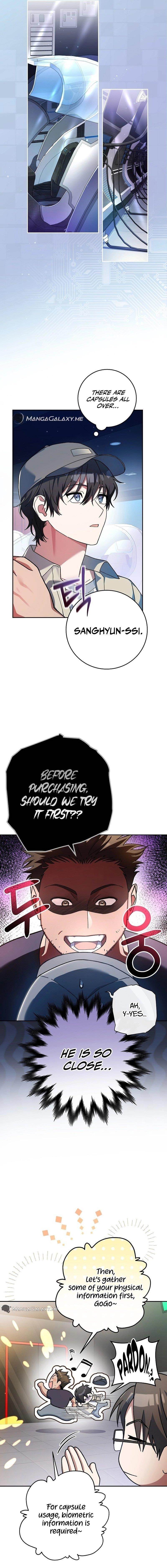 Genius Archer’s Streaming Chapter 2 - Page 10