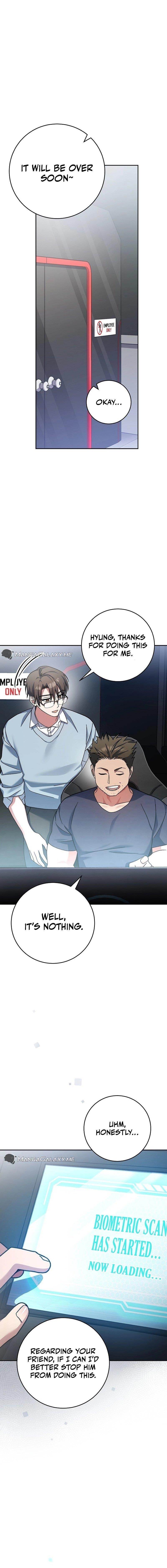 Genius Archer’s Streaming Chapter 2 - Page 11