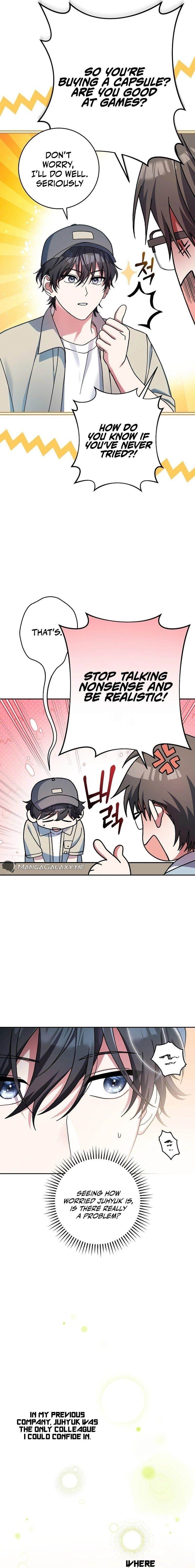 Genius Archer’s Streaming Chapter 2 - Page 3