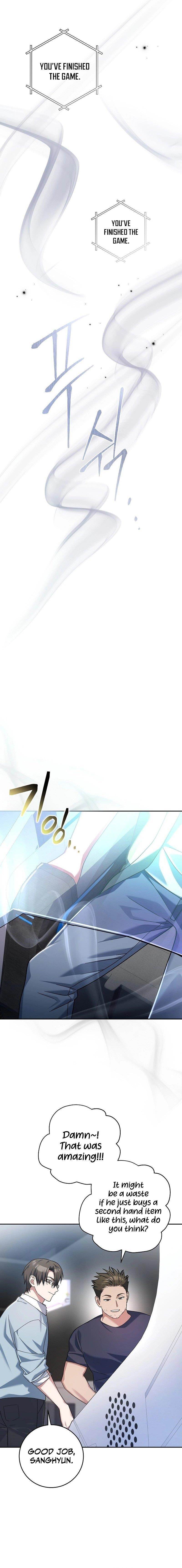 Genius Archer’s Streaming Chapter 2 - Page 30