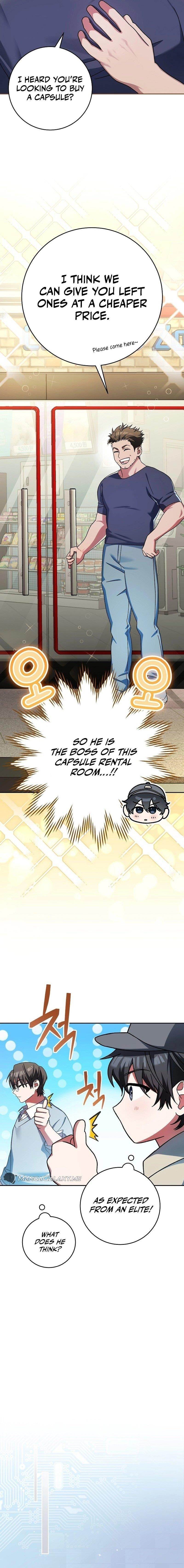 Genius Archer’s Streaming Chapter 2 - Page 9