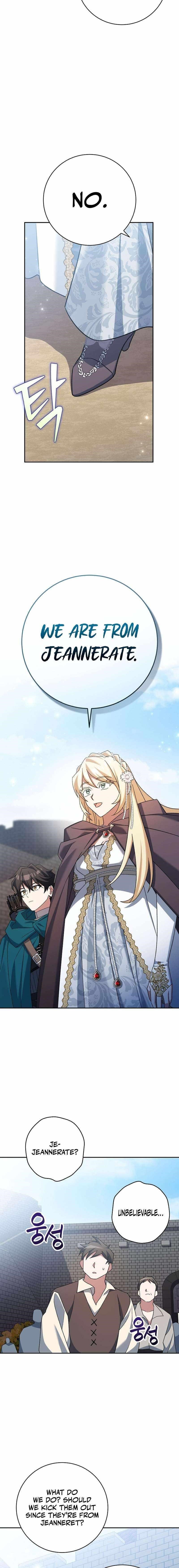 Genius Archer’s Streaming Chapter 20 - Page 15