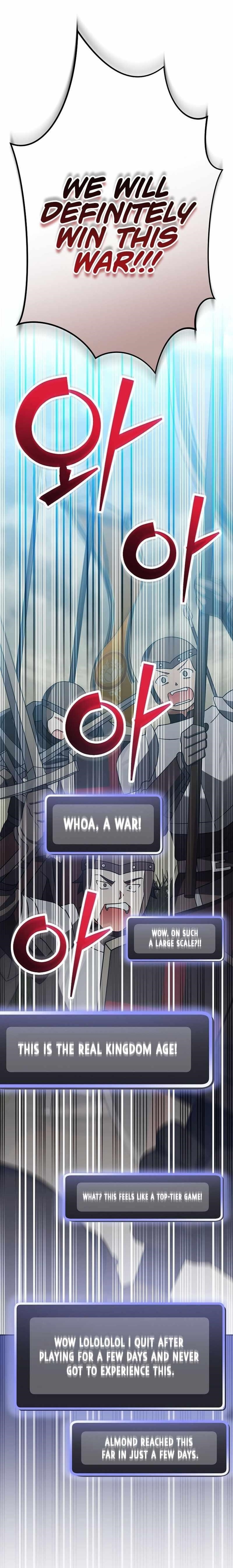 Genius Archer’s Streaming Chapter 21 - Page 1