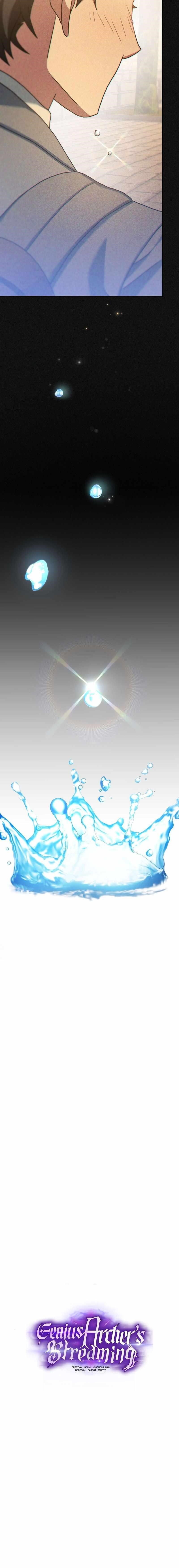 Genius Archer’s Streaming Chapter 21 - Page 15