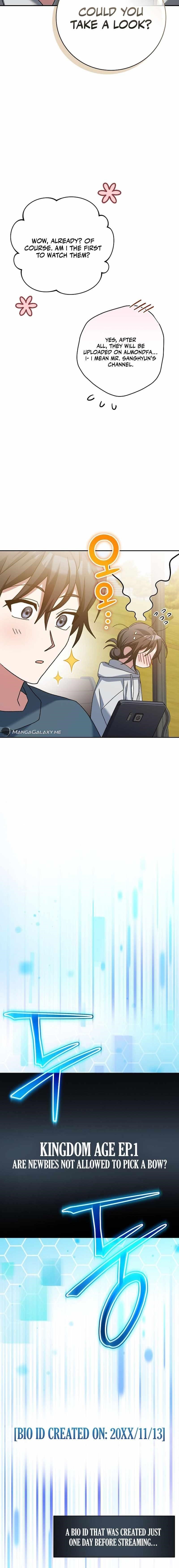 Genius Archer’s Streaming Chapter 21 - Page 20