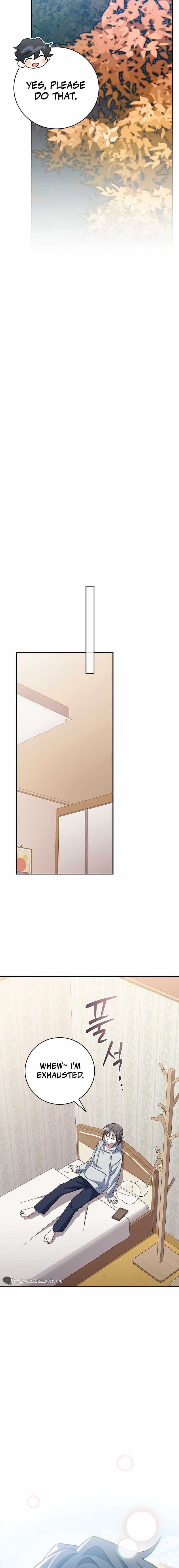 Genius Archer’s Streaming Chapter 21 - Page 26