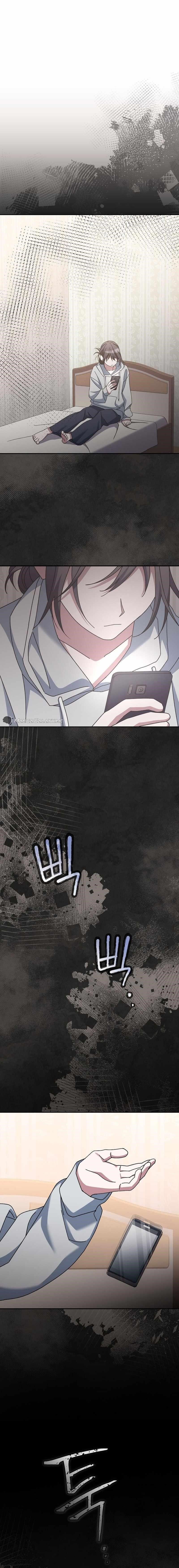 Genius Archer’s Streaming Chapter 21 - Page 29