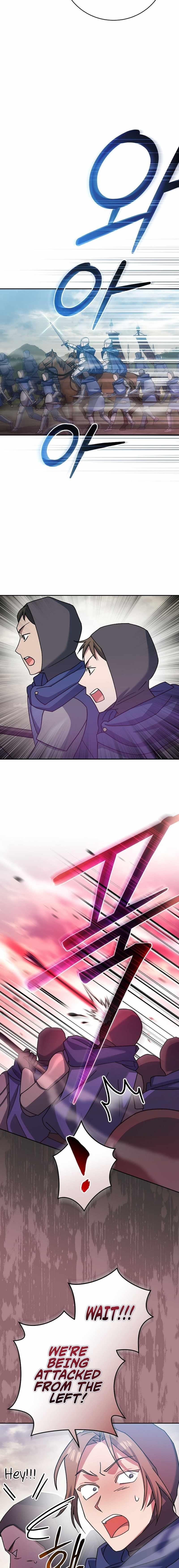 Genius Archer’s Streaming Chapter 22 - Page 15