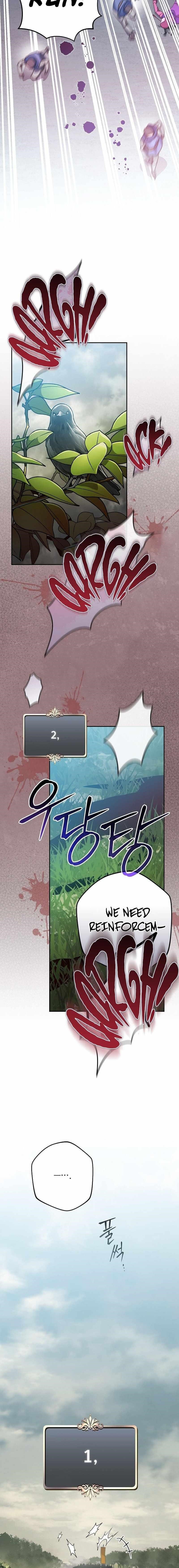 Genius Archer’s Streaming Chapter 22 - Page 24