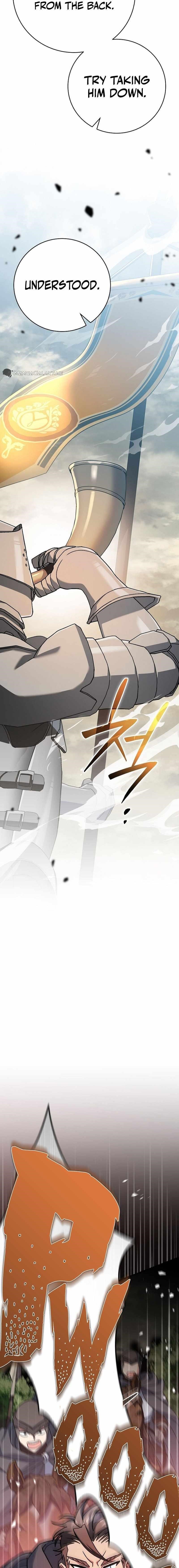 Genius Archer’s Streaming Chapter 22 - Page 7