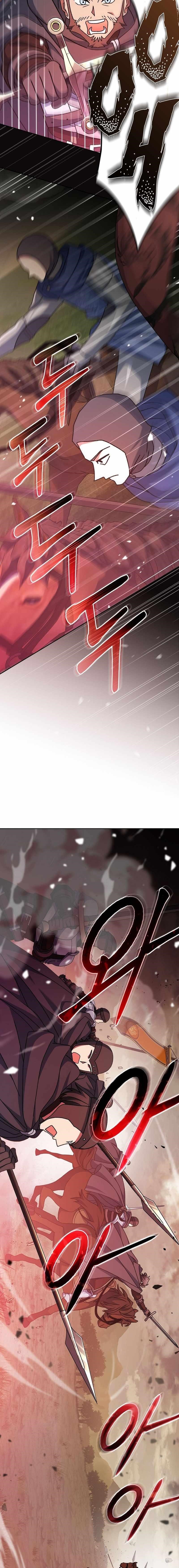 Genius Archer’s Streaming Chapter 22 - Page 8