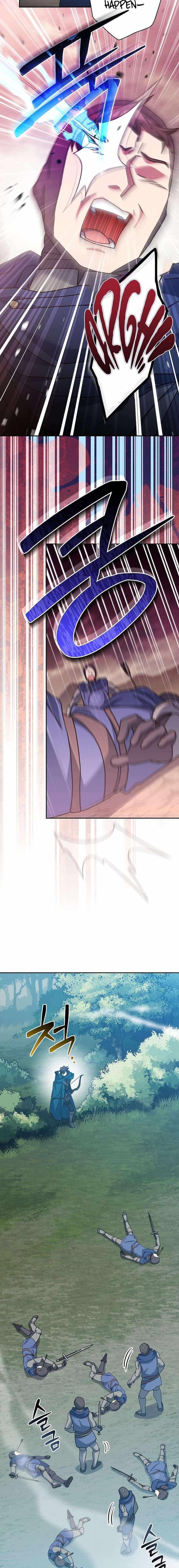 Genius Archer’s Streaming Chapter 23 - Page 4