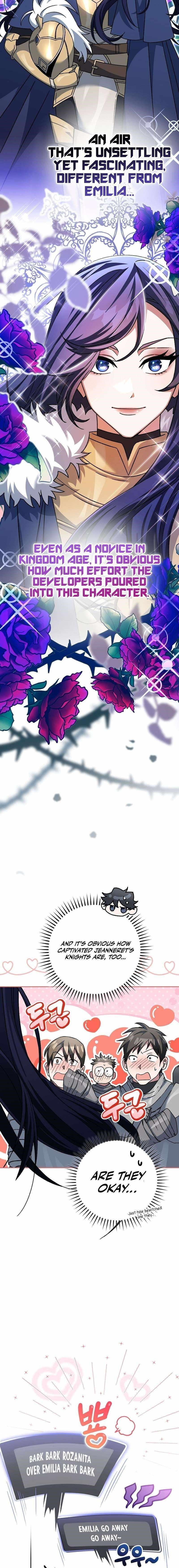 Genius Archer’s Streaming Chapter 24 - Page 15