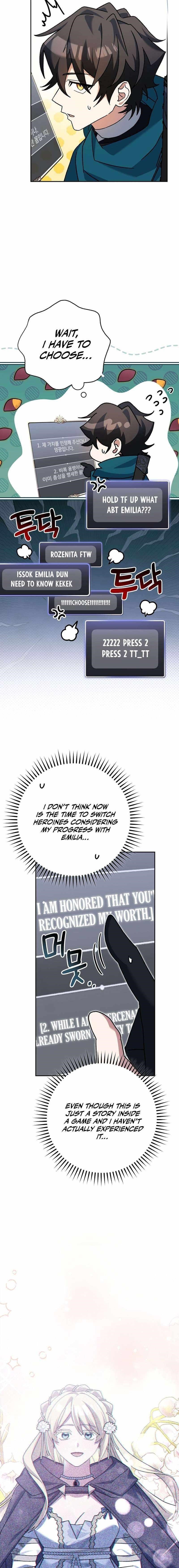 Genius Archer’s Streaming Chapter 24 - Page 16