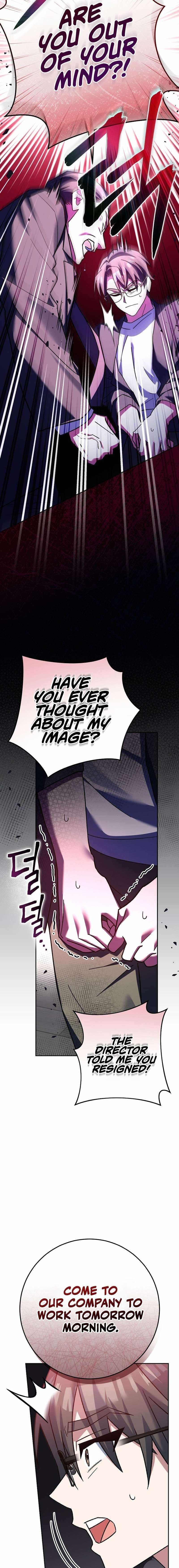 Genius Archer’s Streaming Chapter 24 - Page 24