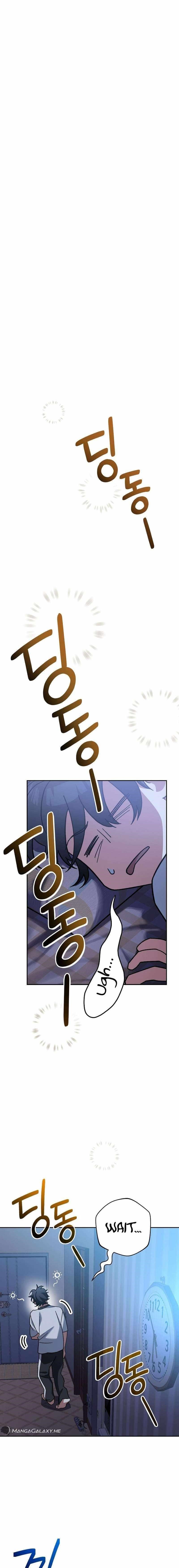 Genius Archer’s Streaming Chapter 24 - Page 29