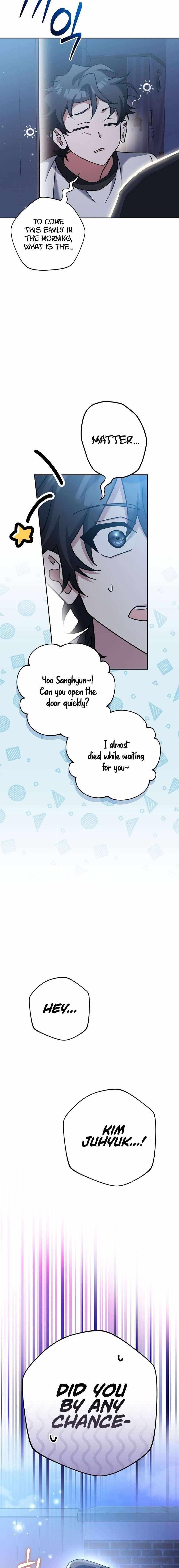 Genius Archer’s Streaming Chapter 24 - Page 30